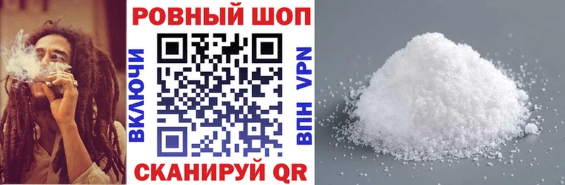 Где купить наркоту Сретенск ГАШИШ  Марихуана  А ПВП  OMG онион  Меф мяу мяу 