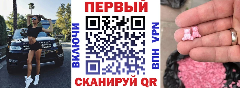 MEGA сайт  Сретенск  АМФЕТАМИН 97% 