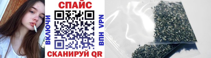 Бутират 99%  Сретенск 
