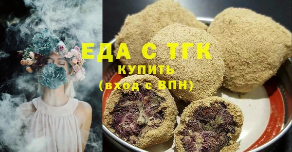 твердый Елабуга