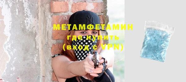 твердый Елабуга