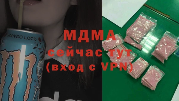 твердый Елабуга
