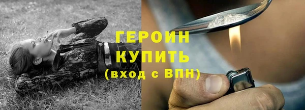 а пвп мука Сосновый Бор