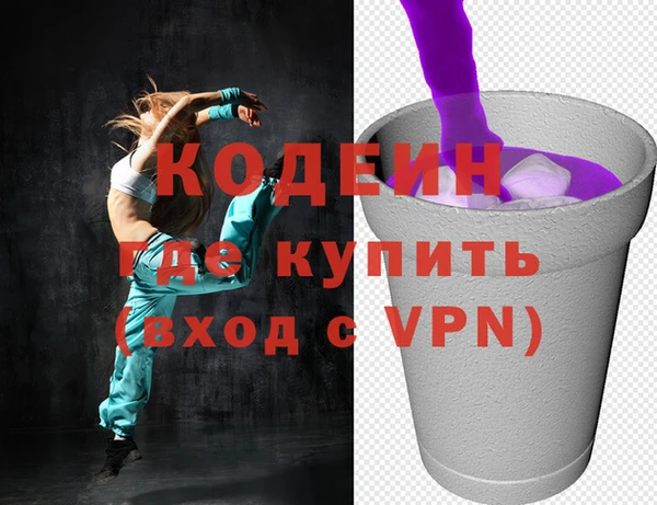 твердый Елабуга