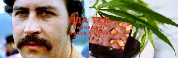 твердый Елабуга