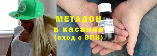 твердый Елабуга