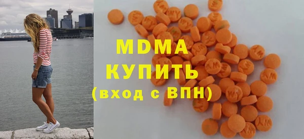 альфа пвп Елизово