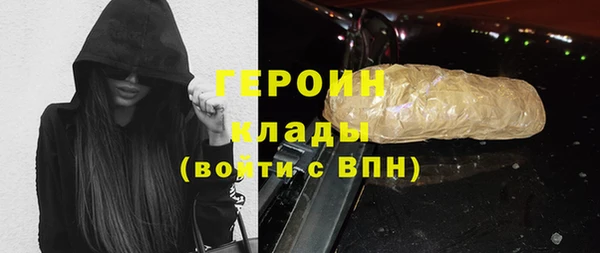 МДПВ Сосновка
