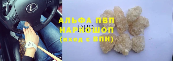 2c-b Заводоуковск
