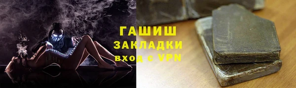 твердый Елабуга
