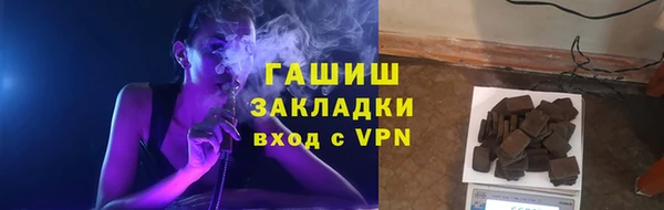 твердый Елабуга