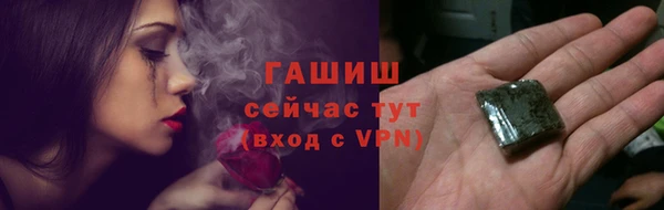 твердый Елабуга
