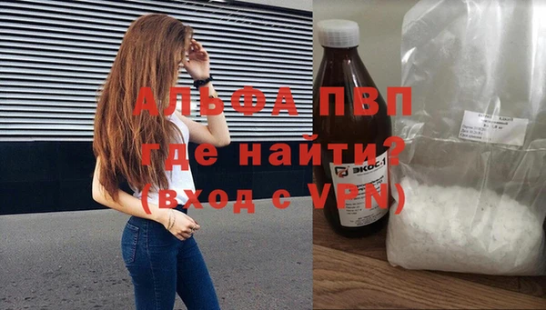 твердый Елабуга