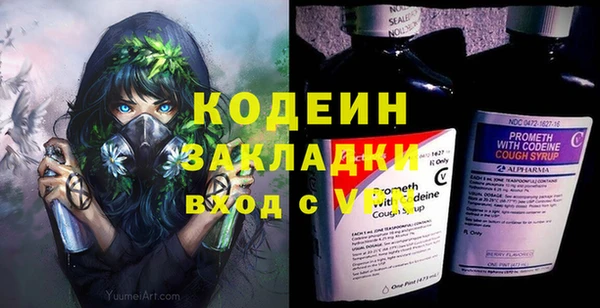 твердый Елабуга