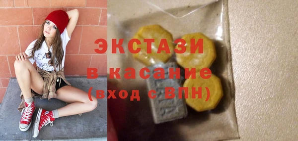 кокаин колумбия Заволжск