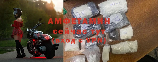 кокаин колумбия Заволжск