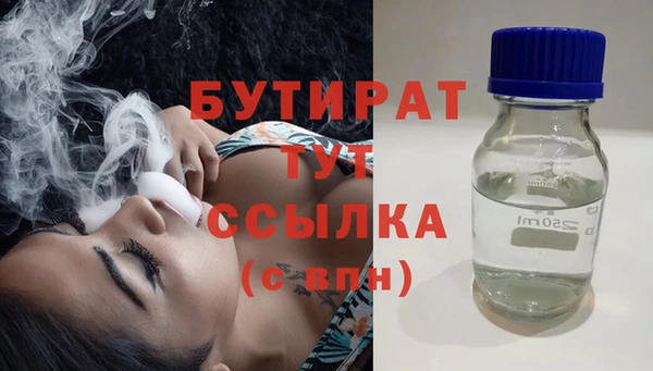 МДПВ Сосновка