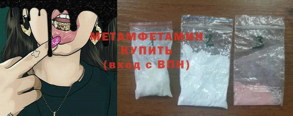 МДПВ Сосновка