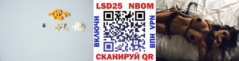ЛСД экстази ecstasy  мега ТОР  Сретенск 