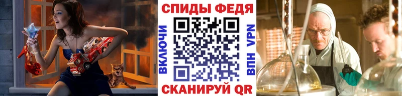 МЕТАМФЕТАМИН Декстрометамфетамин 99.9%  дарнет шоп  Сретенск 