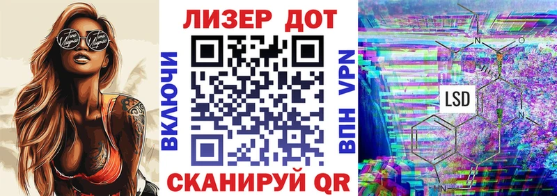 Марки NBOMe 1,5мг  мега вход  Сретенск 
